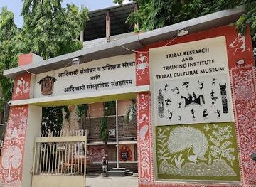 india/pune/attraction/tribal-cultural-museum-pune