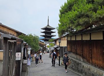 japan/kyoto/higashiyama/attraction/higashiyama-mount-peak-park-observatory