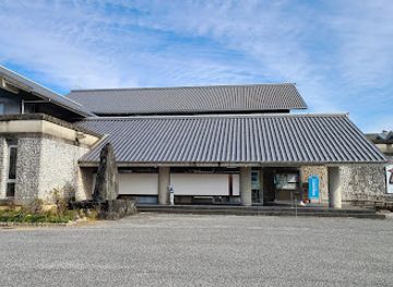 japan/tosa/attraction/ino-town-paper-museum