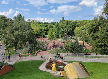 ukraine/kharkiv/constitution-square/attraction/sarzhyn-yar