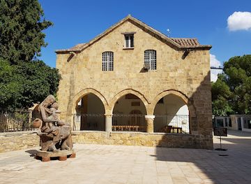 cyprus/limassol-district/attraction/byzantine-museum