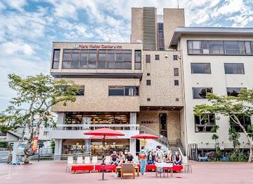 japan/kyoto-countryside/attraction/nara-visitor-center-inn