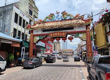 malaysia/terengganu/attraction/pintu-gerbang-jalan-kampung-cina-terengganu