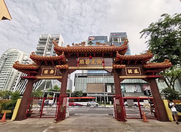 singapore/novena/attraction/kuan-im-tng-temple-balestier