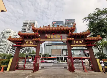 Kuan Im Tng Temple (Balestier)