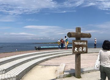 japan/mutsu/attraction/cape-oma