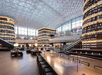 south-korea/incheon/attraction/starfield-library