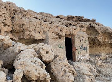 bahrain/hawar-islands/attraction/the-caves