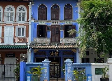 singapore/clarke-quay/attraction/nus-baba-house
