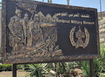 egypt/lower-egypt/attraction/national-military-museum-egypt