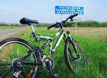 ukraine/donets-ridge/attraction/regionalnyy-landshaftnyy-park-doneckiy-kryazh