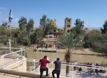 Qasr el Yahud