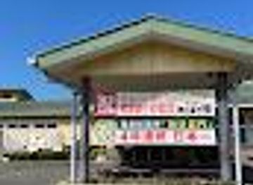 japan/yamanashi/attraction/miharashitei