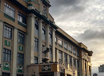 philippines/cebu/attraction/university-of-san-carlos-museum