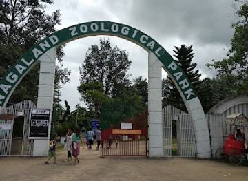 india/northeast-india/attraction/nagaland-zoological-park