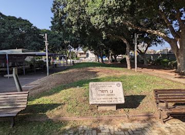 israel/ashdod/attraction/rotary-park