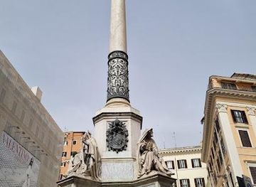 vatican-city/sistine-chapel/attraction/column-of-the-immaculate-conception