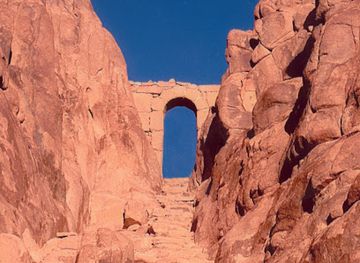 egypt/mount-sinai/attraction/al-zeituna