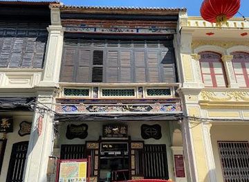 malaysia/penang/attraction/sun-yat-sen-museum-penang