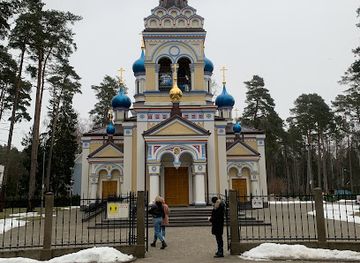 latvia/jurmala/attraction/globe