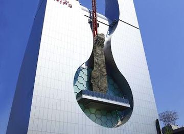 japan/nara-countryside/attraction/namba-hips