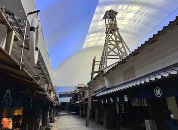 japan/kyoto/attraction/osaka-municipal-housing-museum-osaka-museum-of-housing-and-living