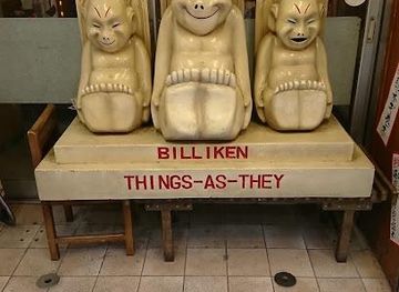 japan/nara-countryside/attraction/billiken-shrine