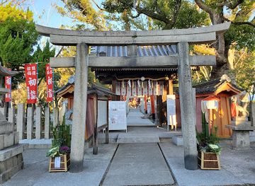 japan/izumi/attraction/shinodanomori-kuzunoha-inari-shrine
