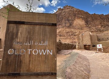 saudi-arabia/al-ula/attraction/old-town-market-street