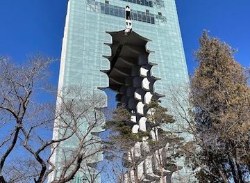 south-korea/pohang/attraction/gyeongju-world-culture-expo-park