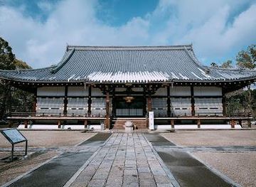 japan/kyoto/attraction/ninna-ji-temple