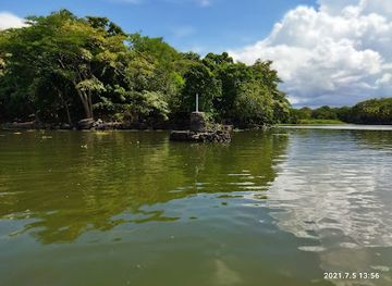nicaragua/granada-plains/attraction/centro-turistico-granada