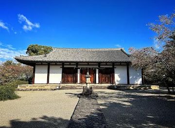 japan/nara/attraction/shin-yakushi-ji