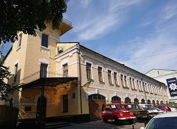 ukraine/donetsk/attraction/ukrainian-national-chernobyl-museum