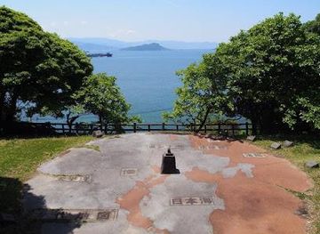 japan/fukuoka/attraction/gold-stamp-park