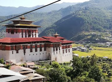 bhutan/chhukha-district/attraction/national-museum-of-bhutan