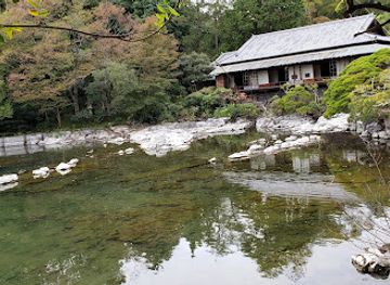 japan/izu/attraction/mishima-rakujuen-park