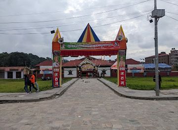 Gaushala Ground