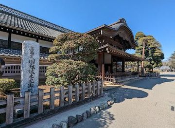 japan/tokyo/attraction/kawagoe-castle-hommaru-palace