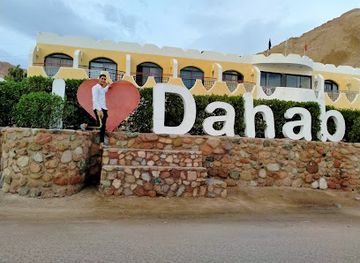 egypt/dahab/attraction/i-love-dahab