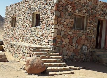 egypt/mount-sinai/attraction/saint-catherine-reserve-ticket-office