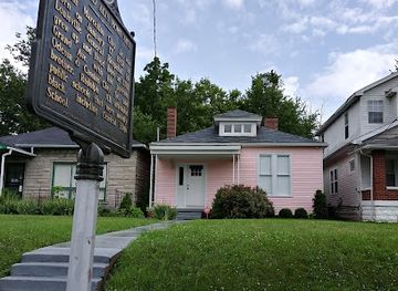 kentucky/louisville/attraction/muhammad-ali-childhood-home-museum