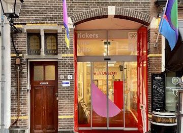 netherlands/amersfoort/attraction/vvv-utrecht