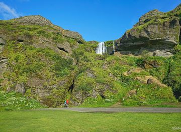 iceland/thorsmork/attraction/nauthusafoss