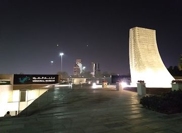 kuwait/mangaf/attraction/memorial-museum