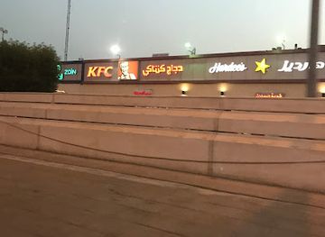 kuwait/sabah-al-salem/attraction/mishref-garden