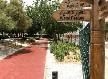 united-arab-emirates/abu-dhabi-region/attraction/delma-park