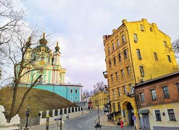 ukraine/kyiv/attraction/andriivs-kyi-descent