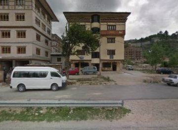 bhutan/gasa/attraction/narphung