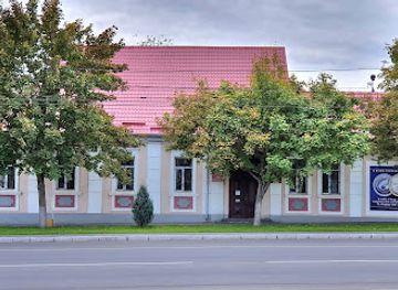 moldova/tiraspol/attraction/zelinsky-museum